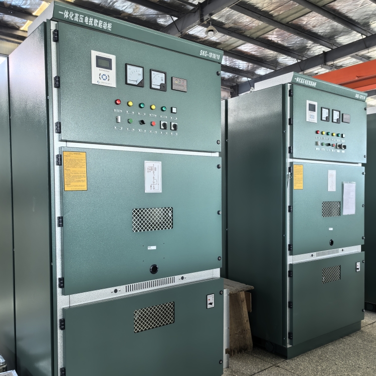 高壓電機(jī)起動(dòng)設(shè)備 10KV一體化高壓電抗啟動(dòng)柜 快速平穩(wěn)啟動(dòng) 無諧波污染